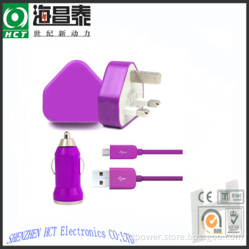 UK AC Charger with Car Charger and Micro Cable